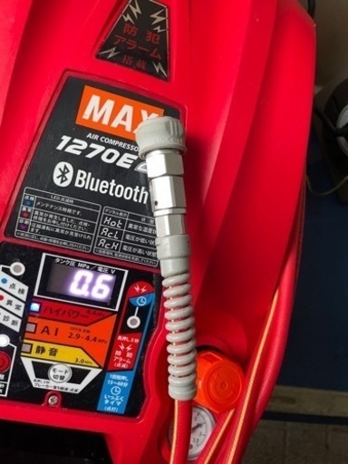 超美品　値下可　max ak-hl1270e エアーコンプレッサー　常圧　高圧