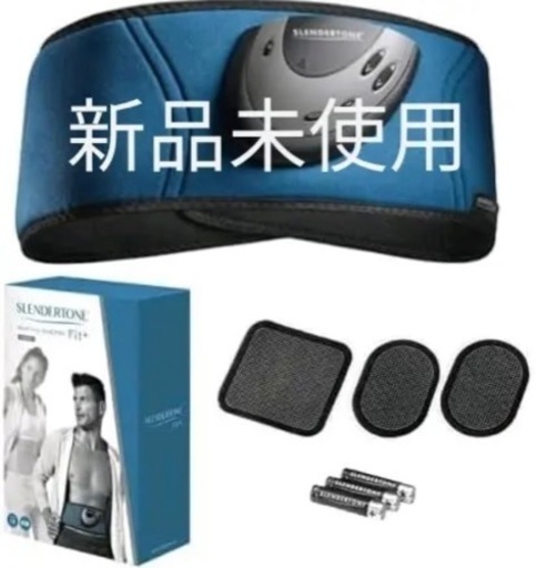 大幅値下げ‼️SLENDERTONE スレンダートーン フィットプラス 腹筋ベルト
