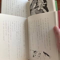 児童書　本　赤毛のアン　若草物語　1冊¥250の画像