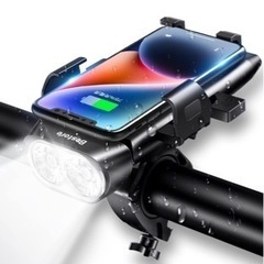 【未使用】自転車ライト兼スマホホルダー