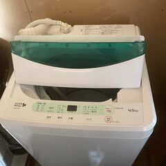 洗濯機　4.5キロ