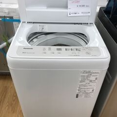 ★ジモティ割あり★ Panasonic 洗濯機 6kg 年式2020 動作確認／クリーニング済み KJ1790