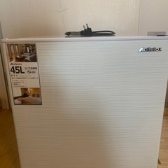 1ドア冷蔵庫45L