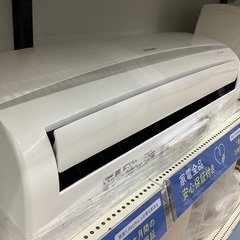IRISOHYAMA壁掛けエアコン(IRA-2204)のご紹介です IRISOHYAMA壁掛けエアコン(IRA-2204)のご紹介です