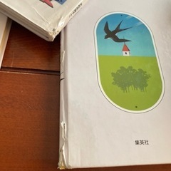 こどものための世界童話の森　本　児童書　4冊セットの画像