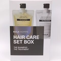新品 BULK HOMME ヘアケアセットボックス シャンプー トリートメント バルクオム☆ 札幌市 豊平区 平岸の画像