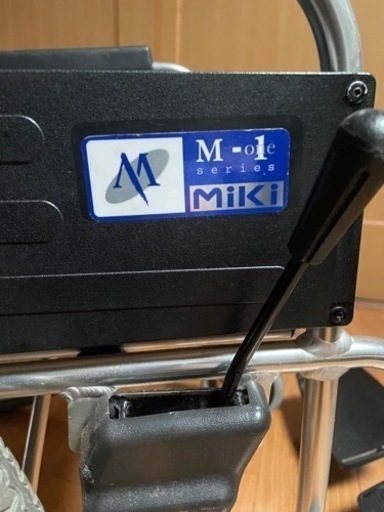 車椅子　MIKI