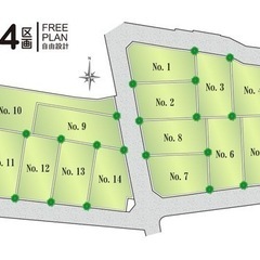 ららぽーと和泉すぐ近く！【最終2区画】