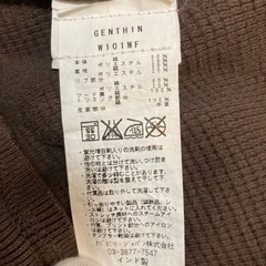 【最終値下げセール】NAPAPIJRI ナパピリ　パーカー　メンズ　アウターの画像