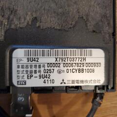 三菱 ETC EP-402の画像