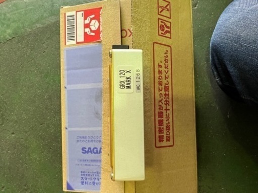 HKS ヴェロシティーアドバンスドコンピュータ