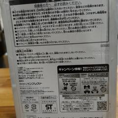ディズニー　カラビナチャームミニーの画像