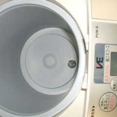 電気ポット無料で差し上げますの画像