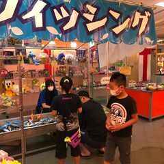 【急募】高時給1250円🐥短期集中で稼ぎたい方、稼ぎつつたくさん遊びたい方必見❗️人気リゾートホテルのイベントスタッフ❗️🐣の画像