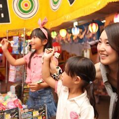 【急募】高時給1250円🐥短期集中で稼ぎたい方、稼ぎつつたくさん遊びたい方必見❗️人気リゾートホテルのイベントスタッフ❗️🐣の画像