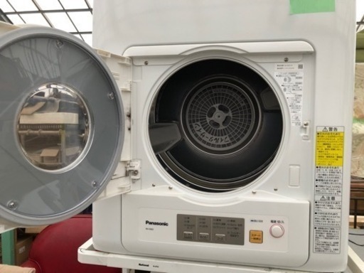 2021年製 Panasonic 除湿形電気衣類乾燥機 NH-D603 設置台付き