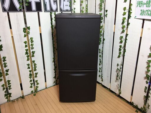 【愛品館八千代店】保証充実Panasonic　2018年製138L　2ドア冷凍冷蔵庫NR-B14BW
