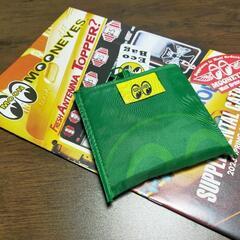 【非売品】ムーンアイズ(@_@)の画像