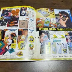 【非売品】ムーンアイズ(@_@)の画像