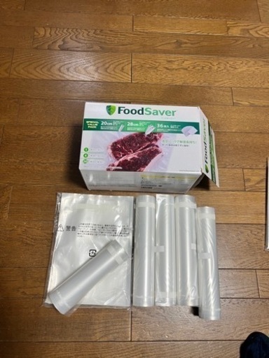 フードセーバー　専用パック