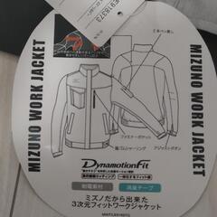 「値引きします」　新品　Mizuno　ウインドブレーカー　Ｌサイズの画像