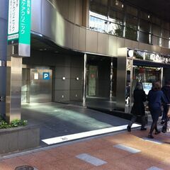 ☆仲介手数料0円！☆月極駐車場☆千代田区九段南☆市ヶ谷☆1.5万円～☆