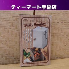 新品 BUNDOK ＦＤ スモーカー BD-495 燻製 フォー...
