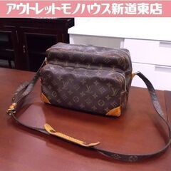 ルイヴィトン ショルダーバッグ ナイル M45244 モノグラム...