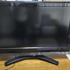 東芝32型テレビ