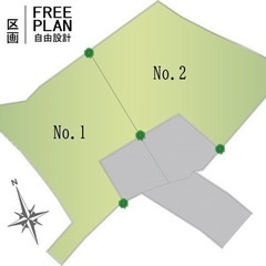 最終1区画！深井清水町