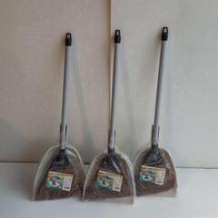 ☆新品　シダホーキ　ちりとりセット　在庫×1☆