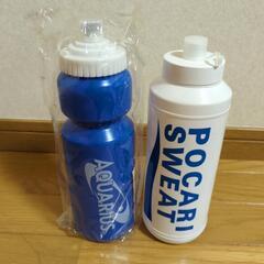 1L 用ボトル　2本まとめ売り