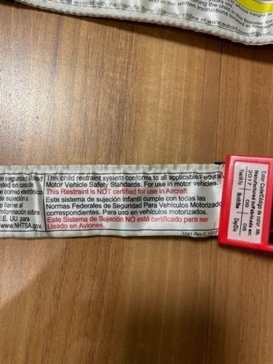 チャイルドシートレンタルmifold お貸しします！！米国対応