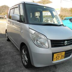 取引成立しました◆格安◆パレット◆たぶん地域最安値(^^)/◆ほ...
