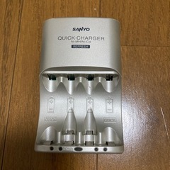 充電器