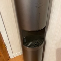 ウォーターサーバー フレシャスデュオ