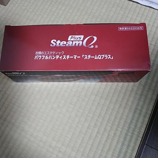 アイロン SteamQ  Plus