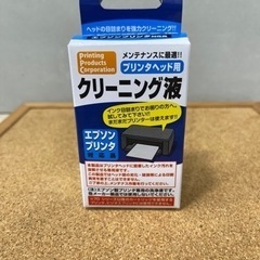 エプソンプリンター用洗浄液