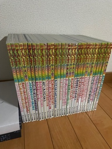 アンパンマン　31冊