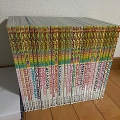 アンパンマン　31冊