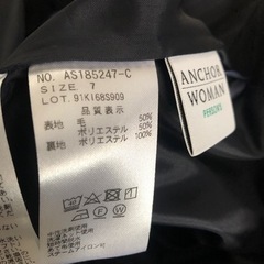 リクルートスーツの画像