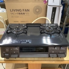 Paroma パロマ  ガステーブル　ガスコンロ　IC-S87BM-1R  2020年製　都市ガス用