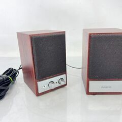 マルチメディアスピーカー ELECOM エレコム 木製 MS-7...
