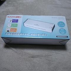 AURORA CLUB パーソナルラミネーター　　LM411HW