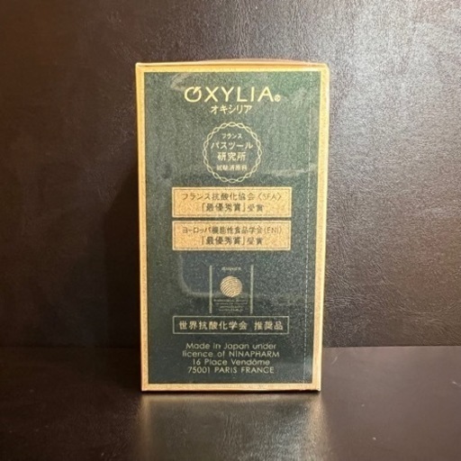 ニナファーム　サンテアージュ OX-288 ゼウス