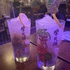 お友達募集してます(^o^)🍺 - 那覇市