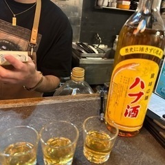 お友達募集してます(^o^)🍺 - メンバー募集