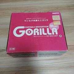 SSDポータブルナビ（カーナビ）　サンヨー製ゴリラ　NV-SD2...