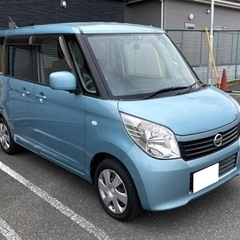本車検2年付！令和7年4月迄！ML21S ルークス！地デジ、Bl...