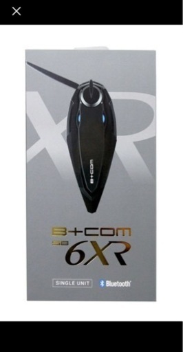 新品未使用  B+COM ビーコム SB6XR シングル